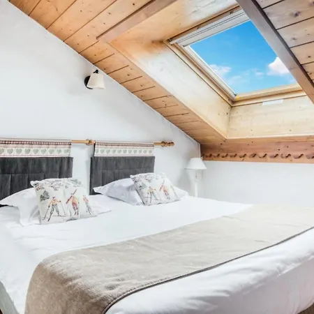 La Ginabelle - Maeva - 4 Pieces 8 Personnes - Selection Mae-1965 Апартаменти